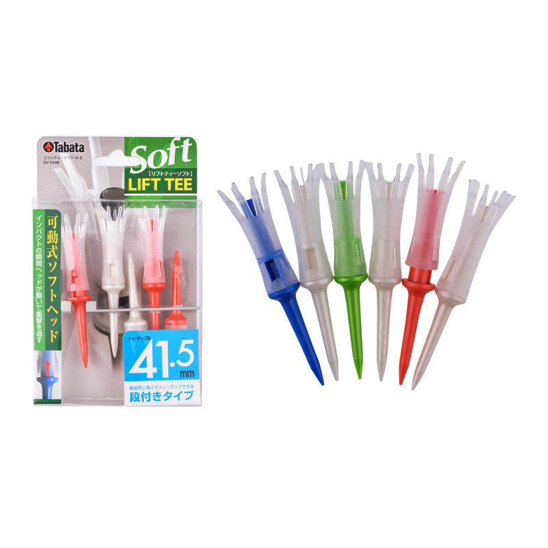 TABATA Lift Tee Soft Long