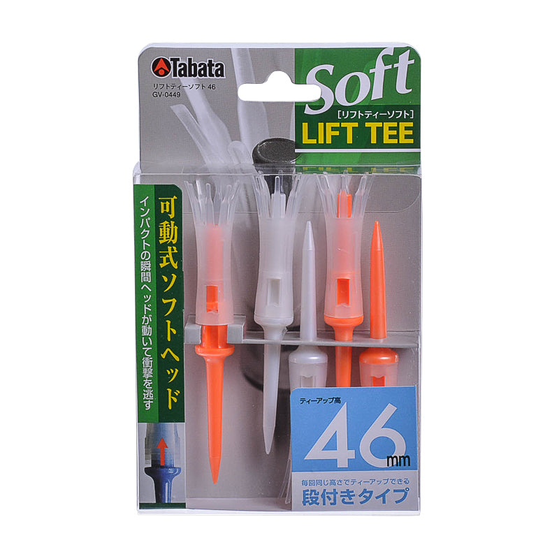 TABATA Lift Tee Soft Extra Long 46mm