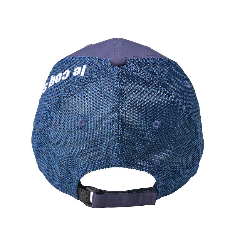 LE COQ SPORTIF GOLF Cooling Men's Cap (Navy)