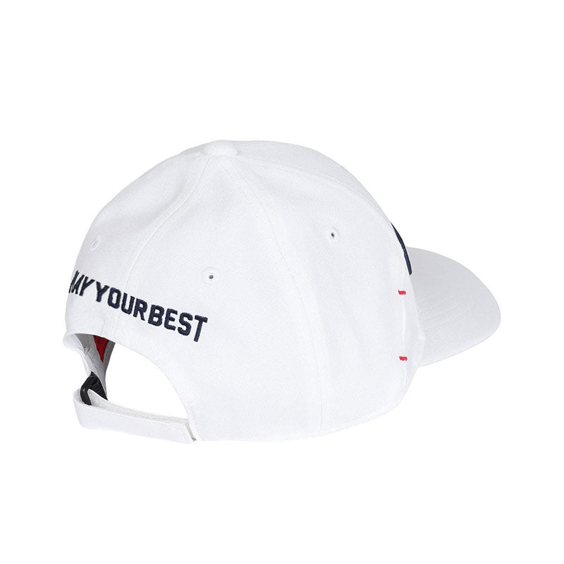 PING UV Cool Men's Cap (White)