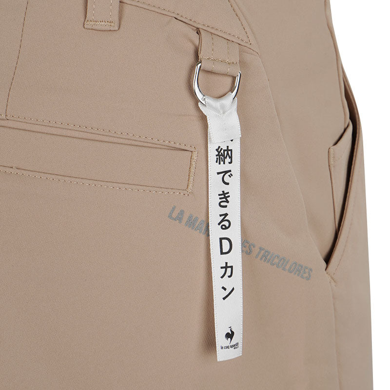 LE COQ SPORTIF GOLF 9/10 Women's Pants (Beige)