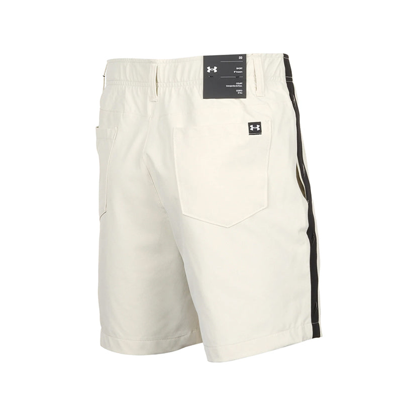 UNDER ARMOUR Drive Deuces Men's Shorts (Slit)