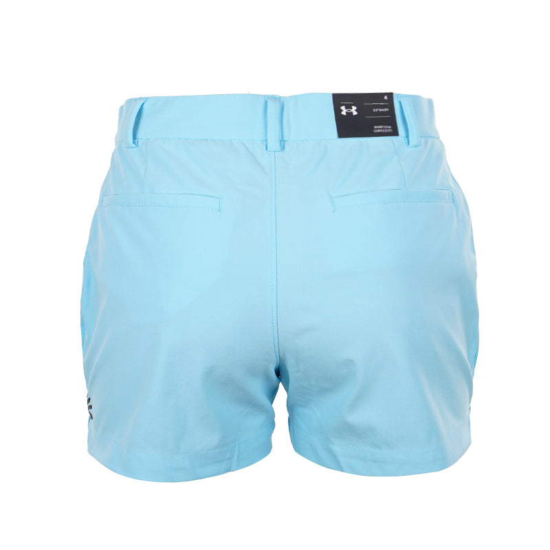 UNDER ARMOUR Curry Icon Women's Shorts (Sky Blue)