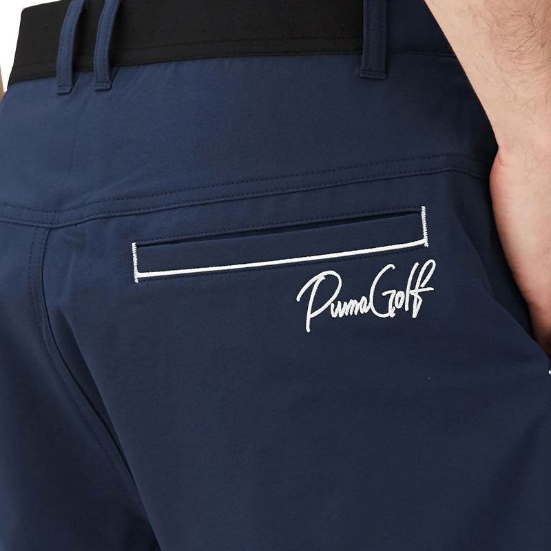 PUMA Japan Stretch Basic Men's Shorts (Deep Navy)