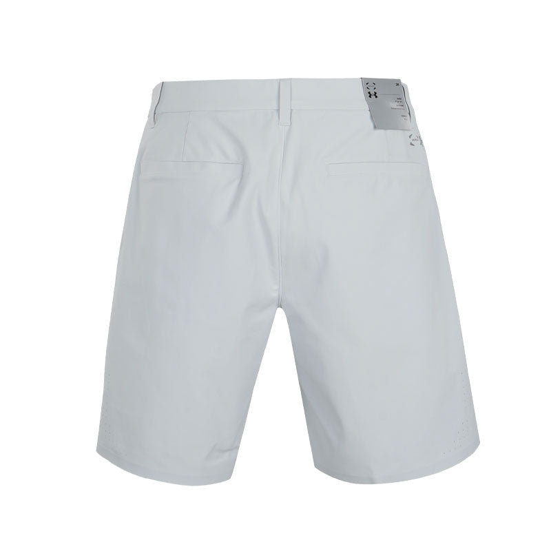 UNDER ARMOUR Halo Men's Shorts (Distant Grey)