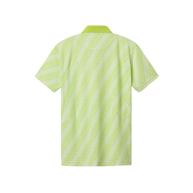 LE COQ SPORTIF GOLF Logo Print Men's Polo (Lime)