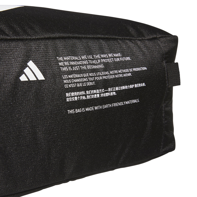 ADIDAS SMU Shoe Bag (Black/White)