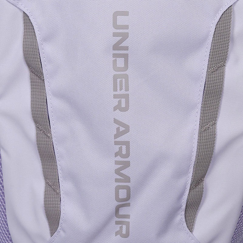 UNDER ARMOUR Hustle 6.0 Backpack (Purple/Purple/Grey)