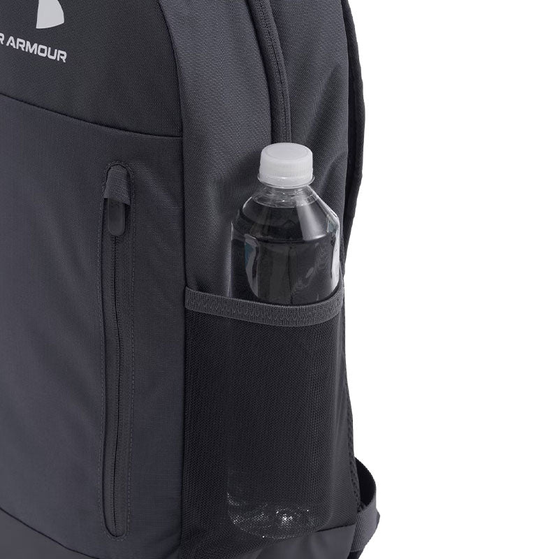 UNDER ARMOUR Halftime Ripstop Backpack (Castlerock/Silver)