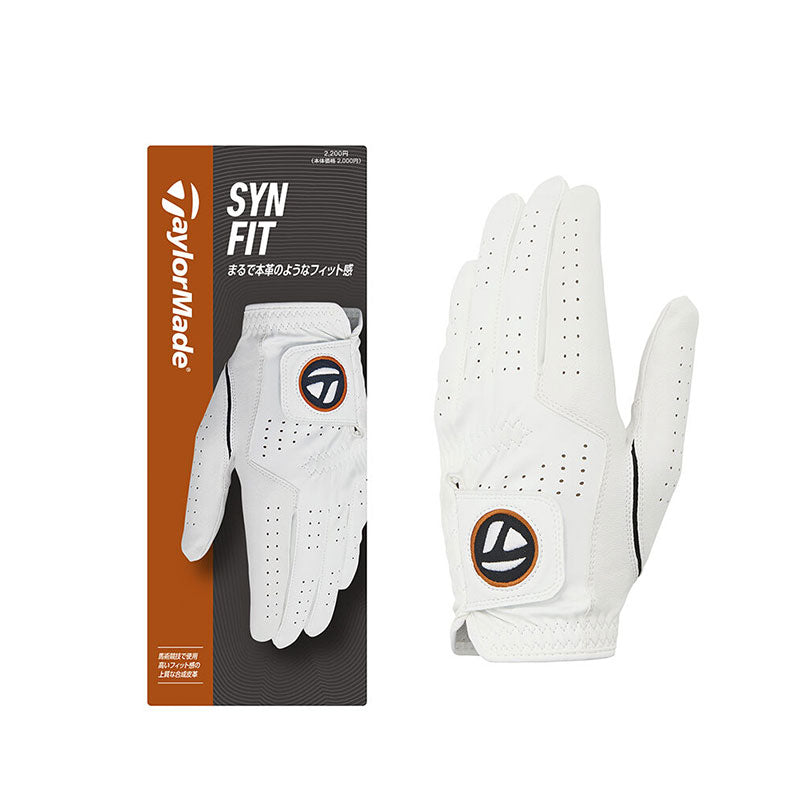 TAYLORMADE Thin Fit Men's All-Weather Glove (White)