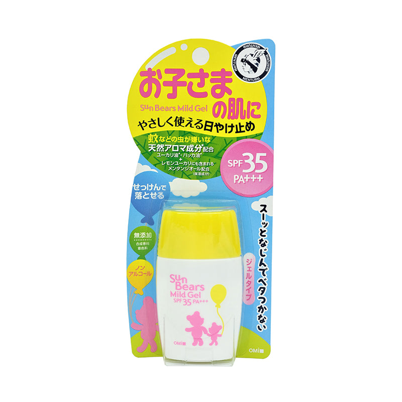 GENERAL ITEM Omibrother Sunbears Mild Gel (30g)