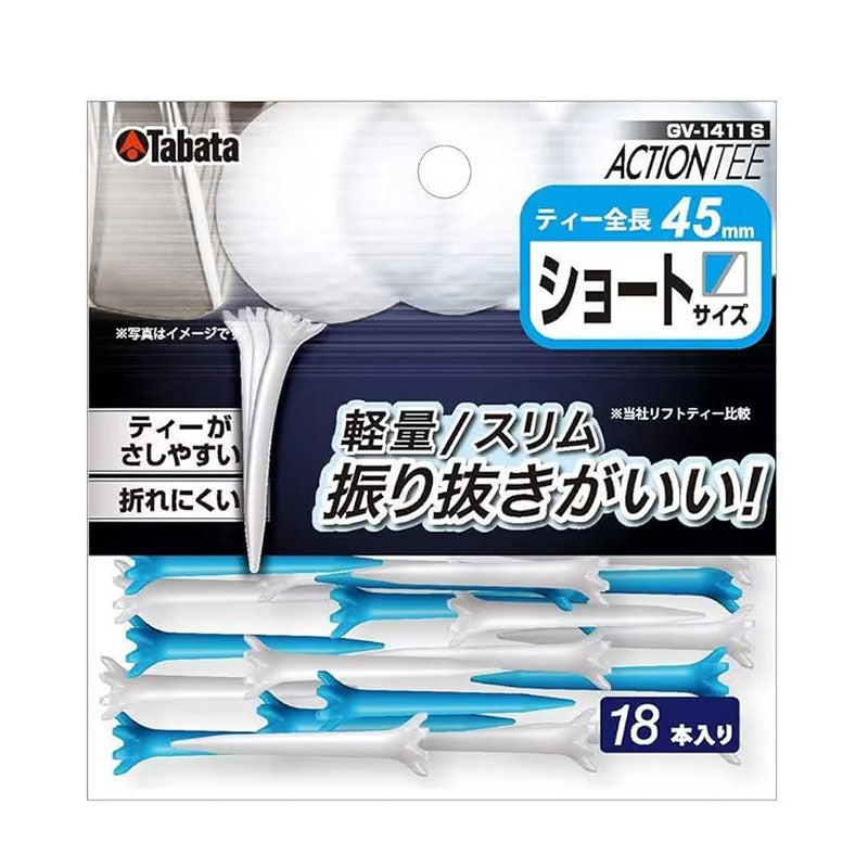 TABATA Action Tee 35mm