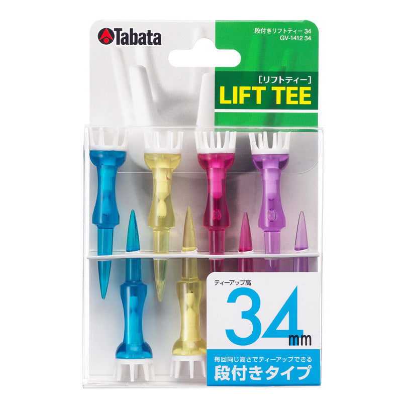 TABATA Lift Tee 34mm