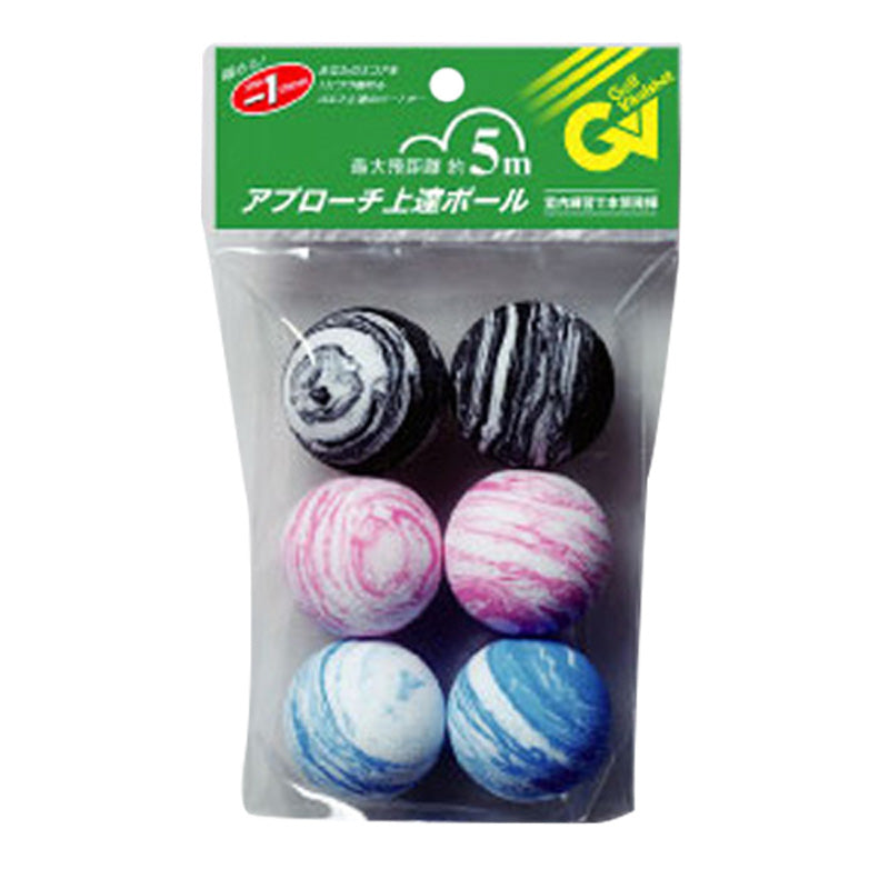 TABATA Marble Ball