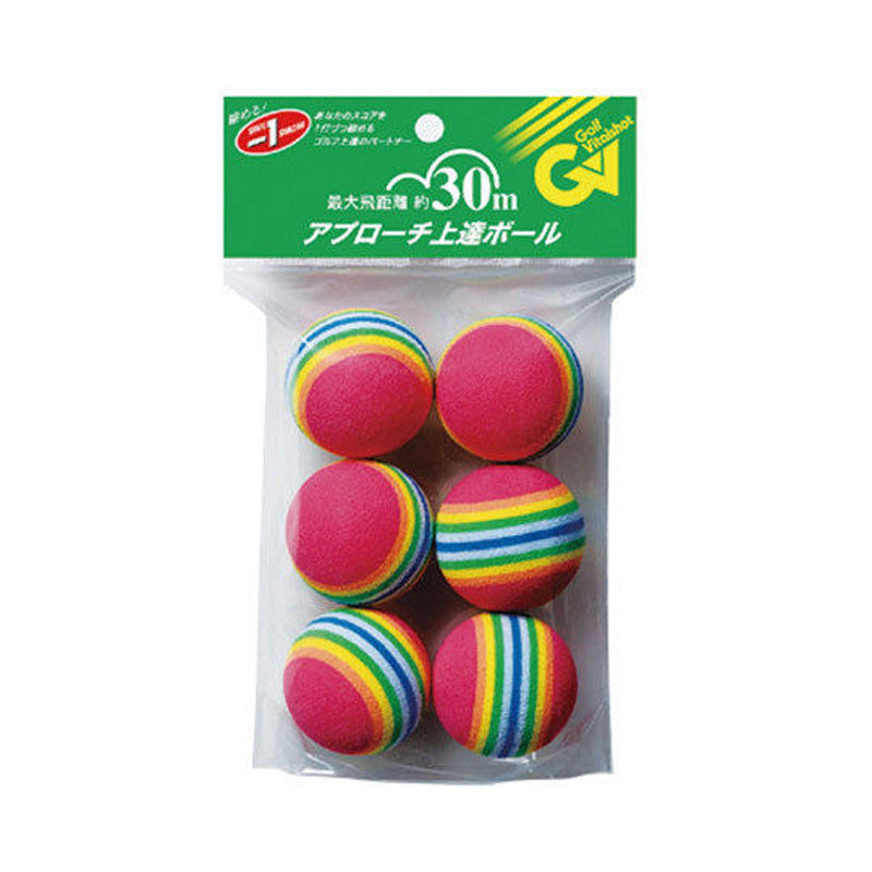 TABATA Spinner Ball
