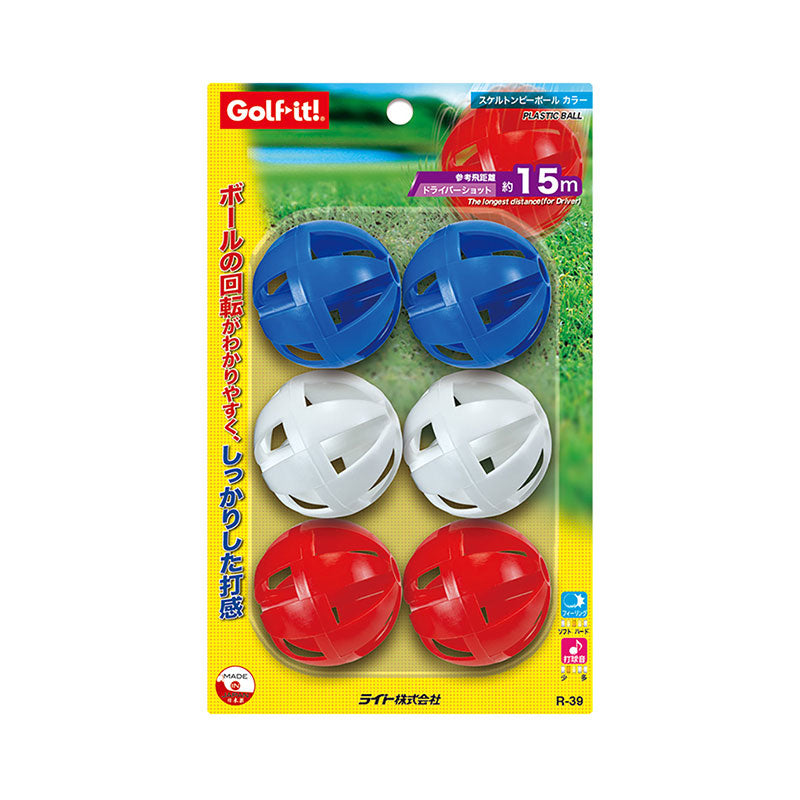 GOLF LITE R-39 Skeleton P-Ball - 6 Pieces