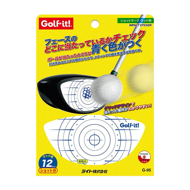 GOLF LITE Shot Marker for Woods